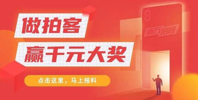 探索新粤彩100，广东彩票市场的创新与未来新粤彩100网xyc49