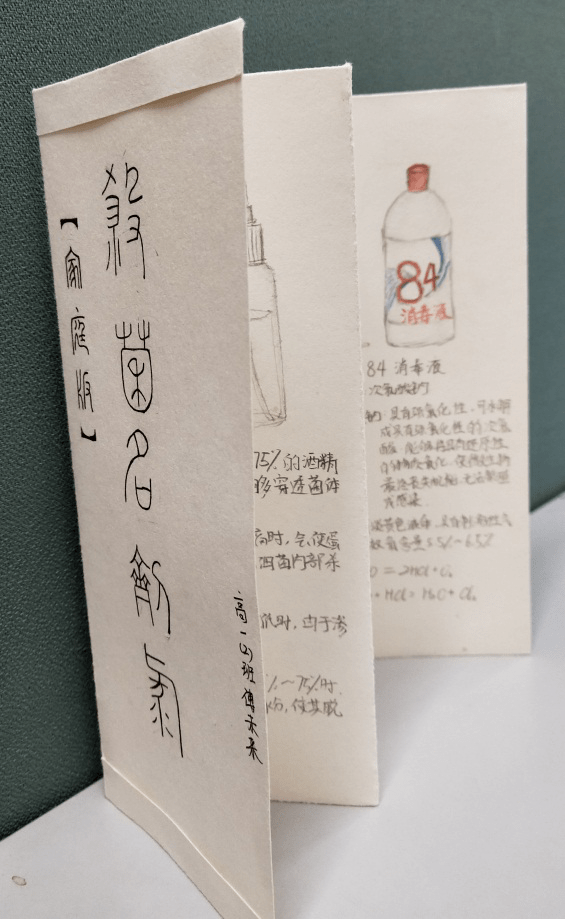）揭开数字世界的神秘面纱，一网打尽彩民之选！1468字正文开始 strong>引言天牛3d图红五图库汇总猴多少画