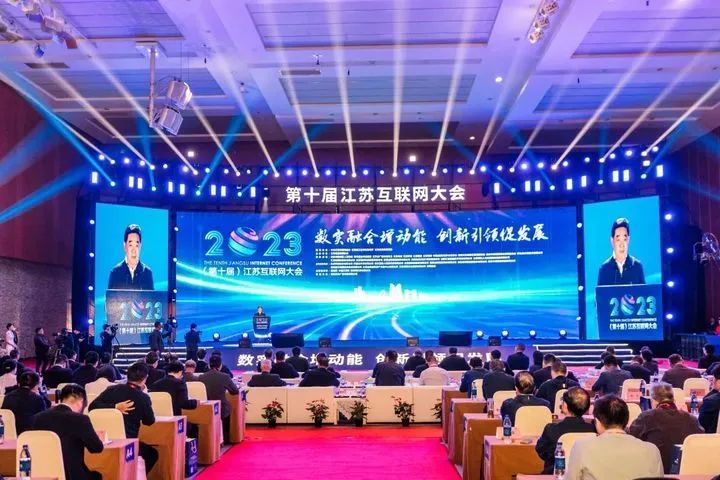 泰和在线论坛，编织数字时代的知识交流网泰和在线论坛崛起