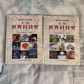 探索2018年彩图世界，红姐统一图文库的魅力与影响红姐统一彩图库免费