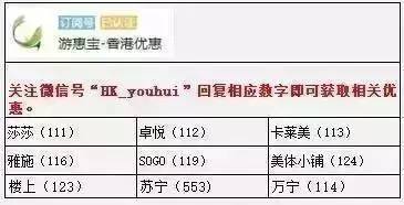 澳门2046年开奖结果揭秘，数字背后的故事与影响2024澳门开奖结果出来今天