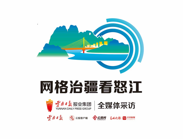管家婆一码与白蛇图坛，探寻传统智慧中的现代启示
