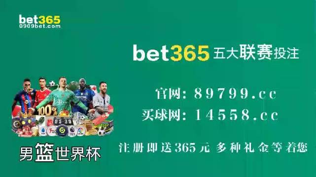 蓝月亮，正版资料开奖结果直播的透明与公正蓝月亮免费资料开彩状大全直播