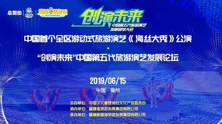 2035年香港彩市新纪元