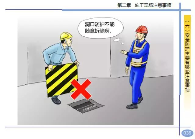 香港最快最全开奖现场—手机下载指南与安全警示
em>引言香港最快最全开奖现场手机下载澳门六念彩升奖结果