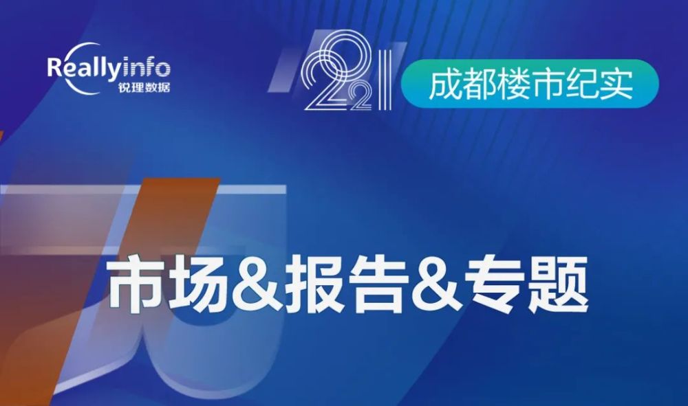 2035年新澳社区的智能管家，探索未来生活的新篇章