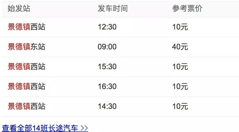 探索新澳天天开奖，三中三大全攻略新澳天天开奖资料大全三中三的使用方法