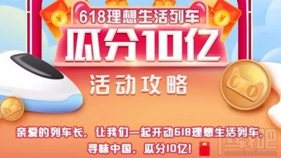 新澳2046，管家婆资料—解锁未来生活的新篇章