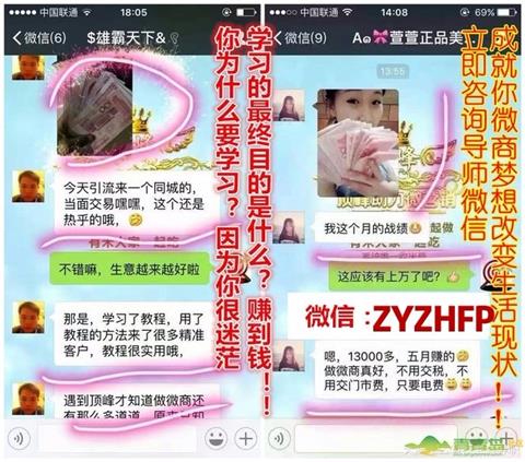 管家婆精准资料大全，解密彩票行业的秘密武器
