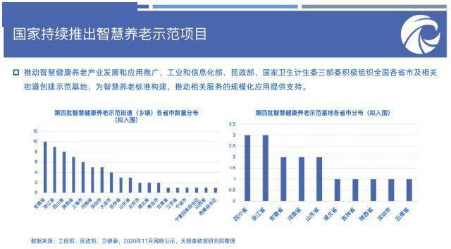 铁算盘高手论坛，解锁财务智慧，共筑财富蓝图