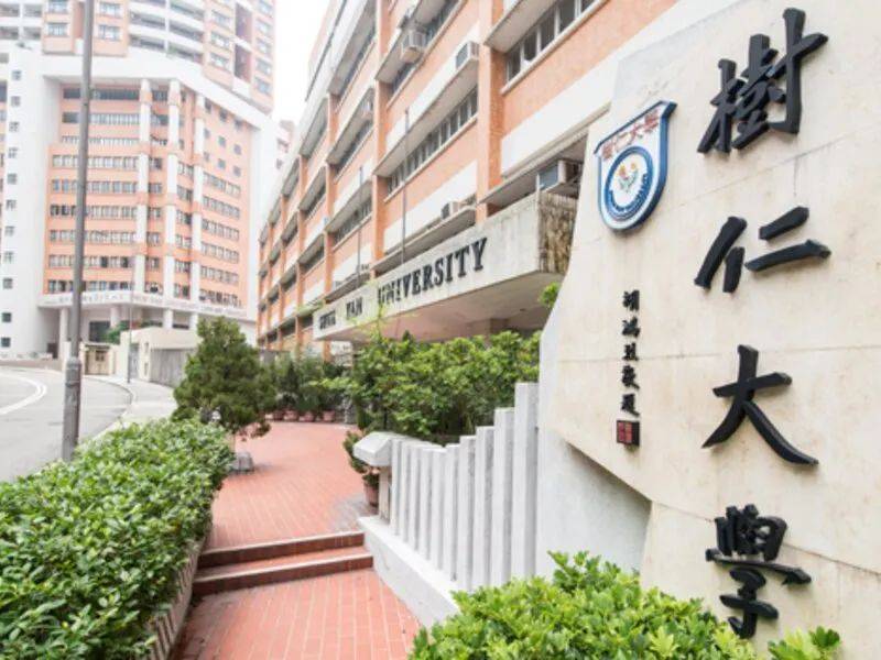 香港资讯指南