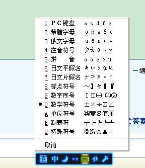 ）1234字（总字数要求，不含标点符号和空格)strong>引言曾道正版资料免费大全一肖一码双色球开奖结果