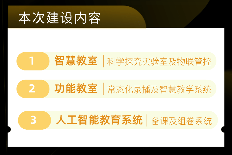 探索智慧碰撞的火花，比思论坛—思想交流的新天地比思论坛怎么可以在移动网络上网