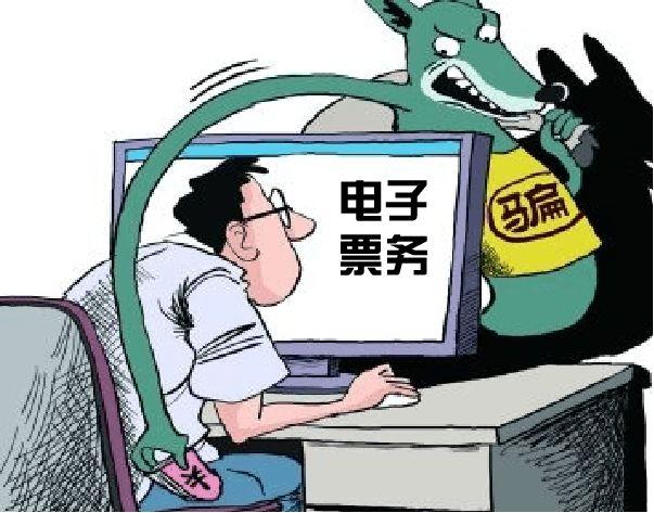 今晚特马号，揭秘彩票背后的神秘与希望今晚特马号查询结果