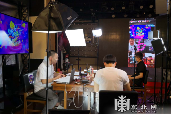 科技新风尚