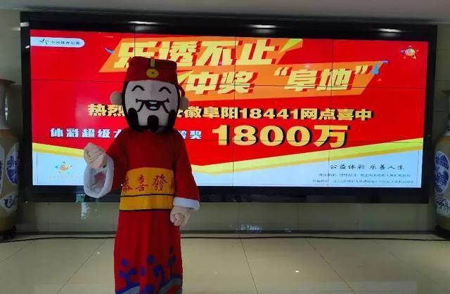 揭秘2019年今晚开码结果，一场数字与运气的较量2019今晚开码结果最快开奖资了料记录在线查询网
