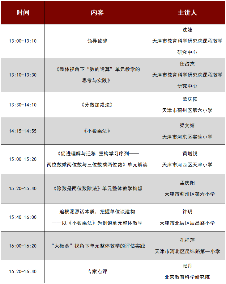 甘肃快3，揭秘开奖背后的数字游戏甘肃快3开奖结果今天开奖结果
