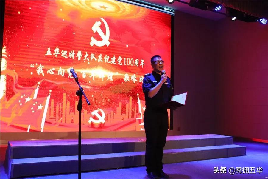 电影三大队的震撼结局，正义与牺牲的光辉三大队电影结局谁牺牲了