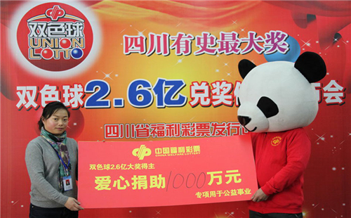 西安双色球今日开奖揭秘，数字背后的幸运与期待西安双色球今天开奖号码是多少
