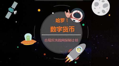 探索三D的开机号，揭秘数字背后的奥秘三D的开机号