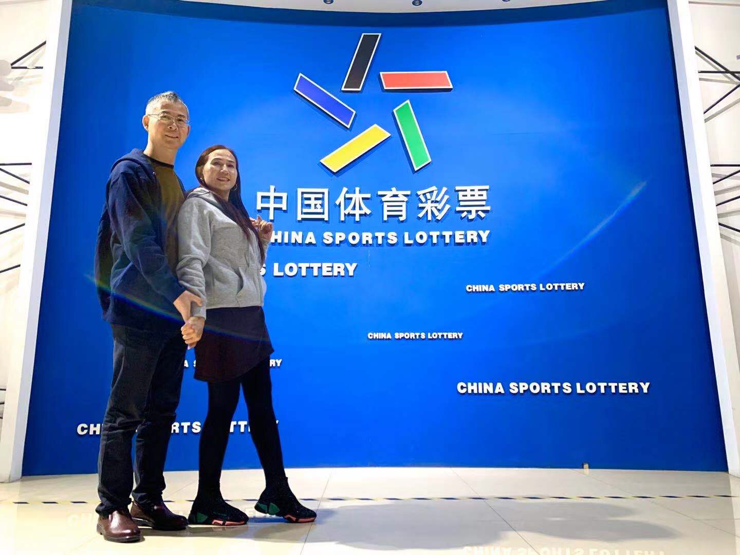 探索中国福彩开奖查询直播，透明、公正与公益的完美结合中国福彩开奖查询直播官网