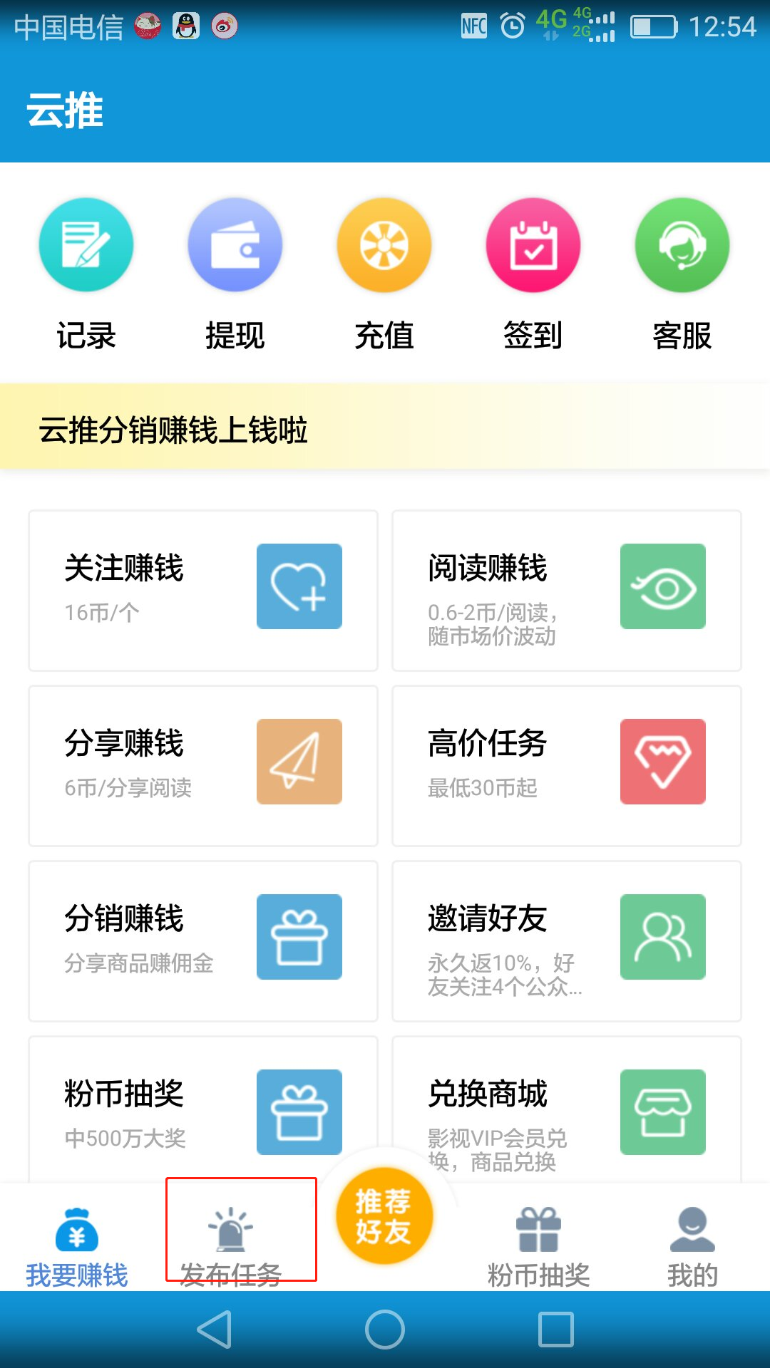 澳洲五开奖结果号码查询，揭秘中彩秘诀与安全渠道72751cσm查询澳彩开奖记录