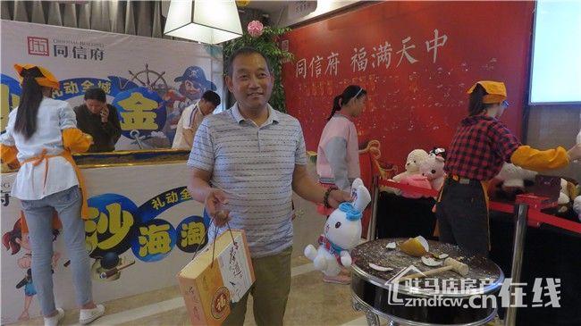 双色球二红之喜—小奖背后的幸运与期待双色球中了二个红球有奖吗