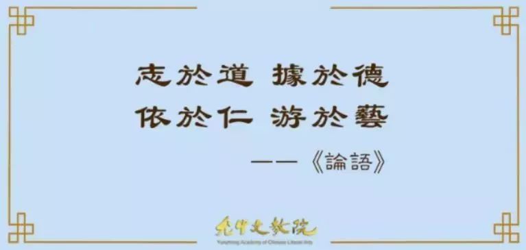 半生酒醒，七星彩中的人生智慧半生酒醒的意思