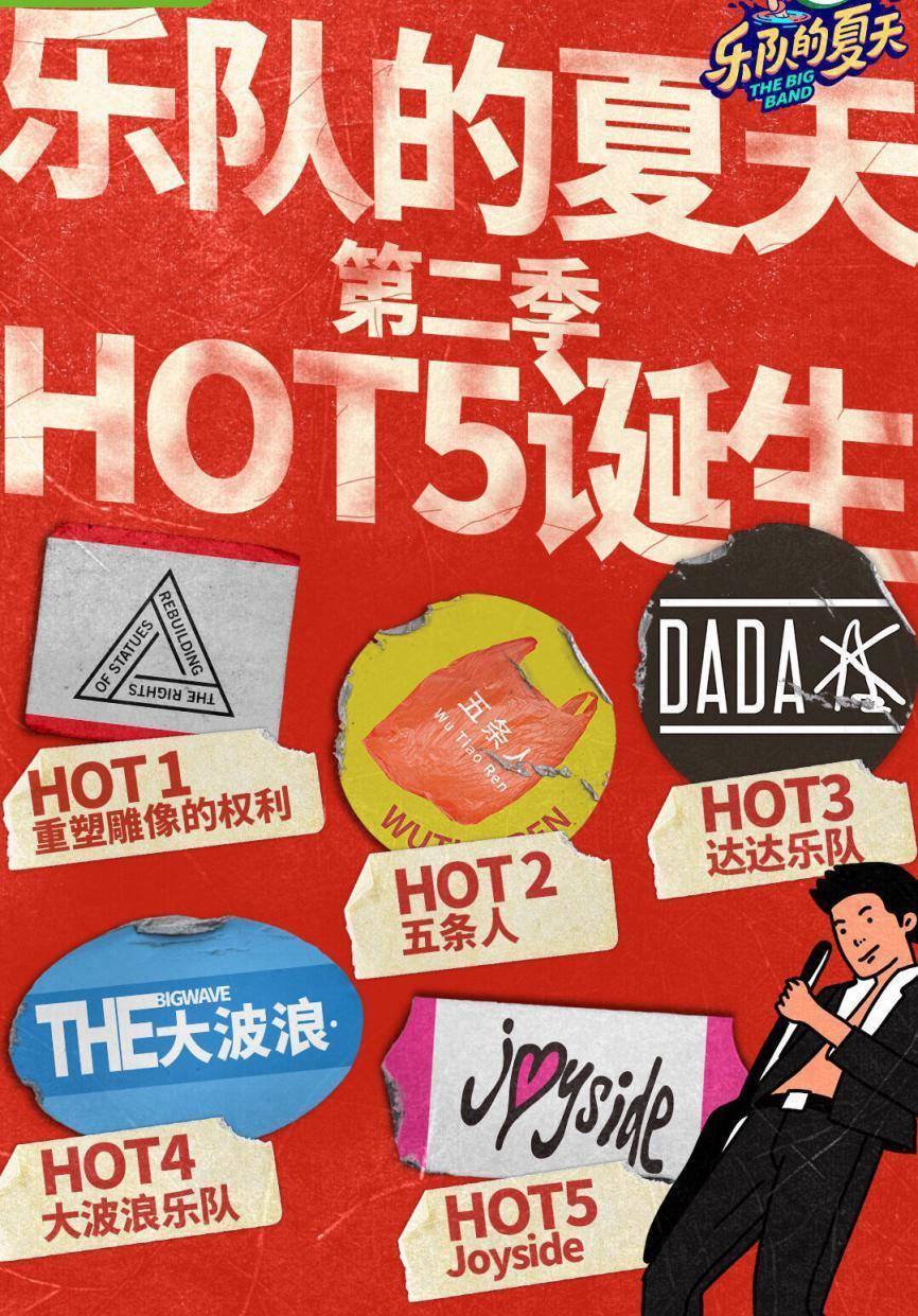 今晚要开什么马，一场关于彩票与梦想的奇妙夜今晚开什么马资料