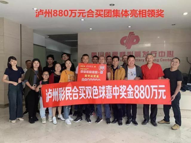 揭秘周四双色球开奖号码，探寻幸运的奥秘周四双色球开什么号码开奖号码今天晚上出啥号