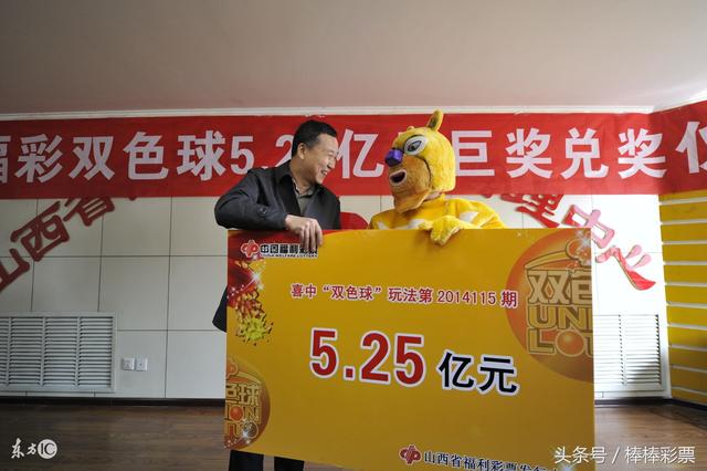 127期双色球开奖结果揭晓，幸运数字的碰撞与期待127期的双色球开奖结果是什么