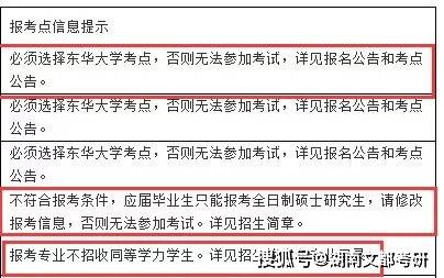 福彩专家免费预测，理性看待，谨慎参与福彩专家免费预测牛彩网