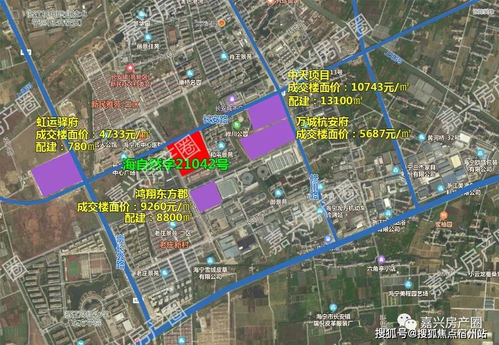 今日重庆重要消息，城市脉动与民生福祉的交响曲今日重庆重要消息24小时查询
