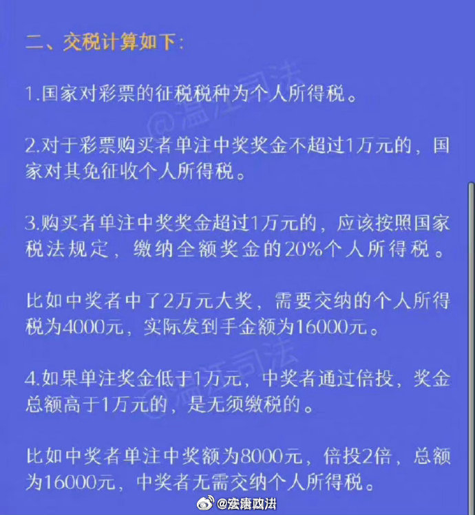 2025年4月 第227页