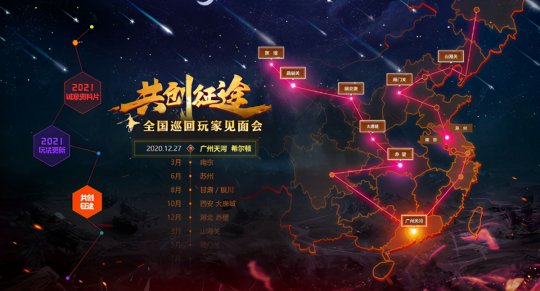 2015年3月，揭秘焰舞字谜的魅力与影响2018年358期焰舞字谜