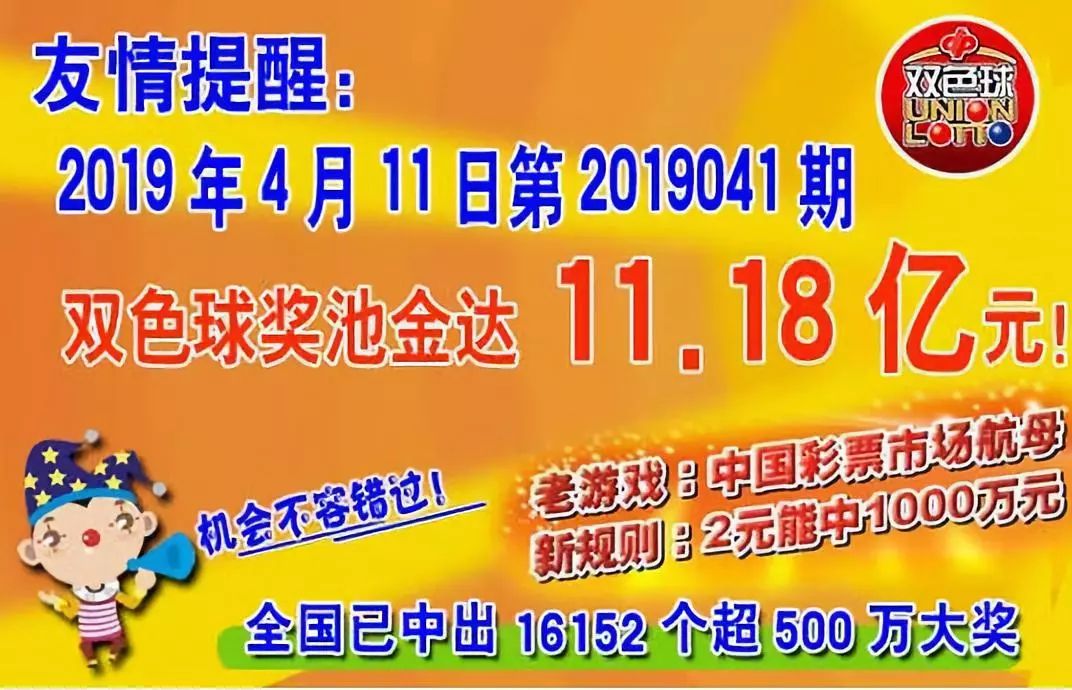 探索香港赛马文化，全面解析香岛的精彩—香港賽馬會精选资料大全香港赛马会精准资料大全查询