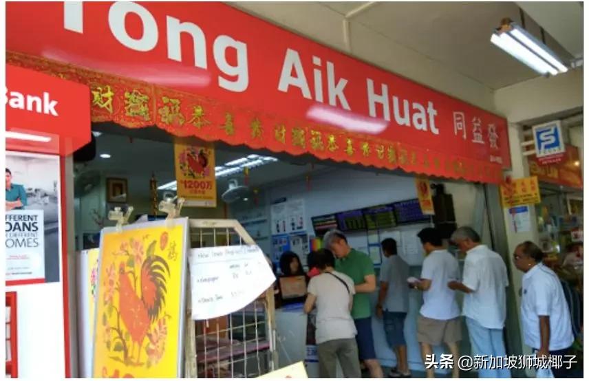 福彩双色球第61期开奖揭秘，数字背后的幸运与希望福彩双色球开奖号码61期开奖结果