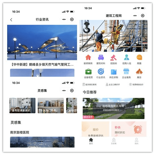 探索易博官网，一站式解决方案的数字平台易博官网入口