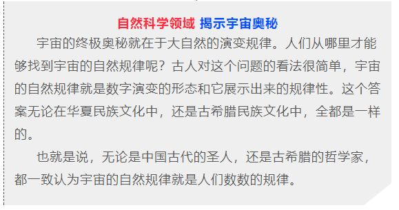 十二月十六日双色球开奖结果揭晓，幸运数字照亮冬夜12月16日双色球开奖号码
