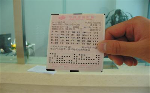 揭秘双色球2016年第34期开奖盛况与彩民心声双色球第202016期开奖公告
