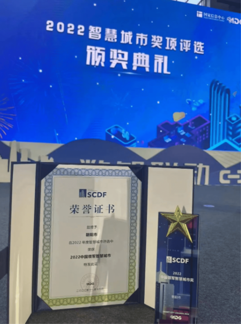 今日天中图库3D藏机诗，探寻数字背后的文化与智慧20213d天中图库藏机诗