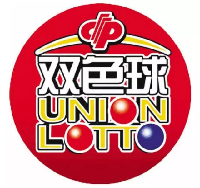 走势图分析