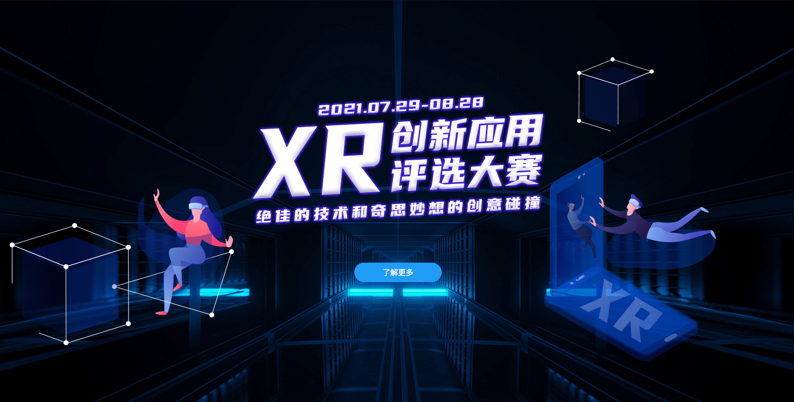 探索3D最新正版图库，开启创意与技术的无限可能3d图库3d图库汇总