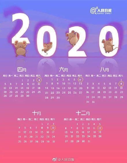 探索3D彩票的奥秘，从试机号到开奖号的奇妙旅程福彩3d开试机号金码