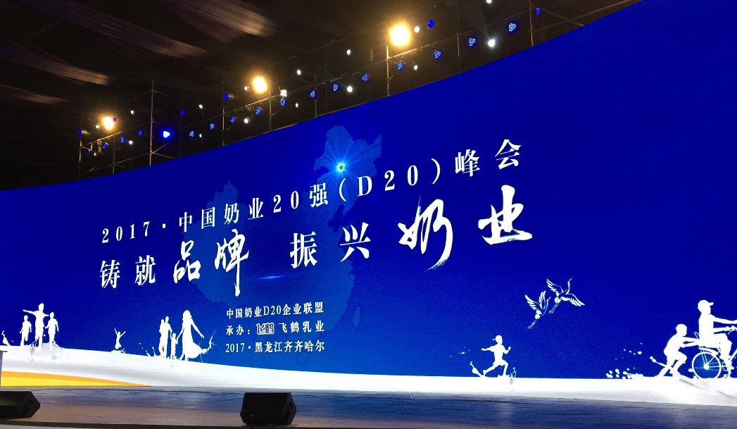 2025年4月 第198页