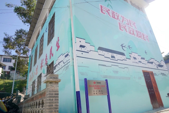 云南省福彩中心，公益与梦想的桥梁云南省福彩中心兑奖地址在哪里啊