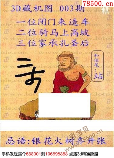 玩法指南