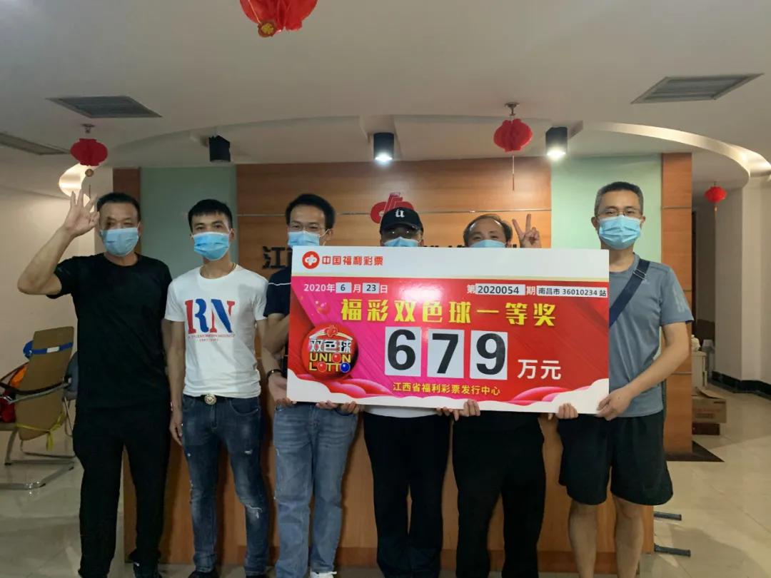江西福彩直播，公益与幸运的精彩碰撞江西福彩直播开奖现场