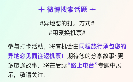 探索3B红五图库，解锁线上娱乐新体验3b红五图库图谜