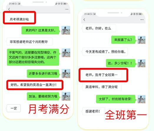 超级大乐透10月29日第78期开奖结果揭晓，梦想与幸运的碰撞超级大乐透118期开奖结果啥时候能看见